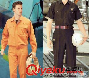 工作服 職業裝 廠家生產定做 秋冬季工作服 酒店工作服 工作服定制 服務員工作服原始圖片2