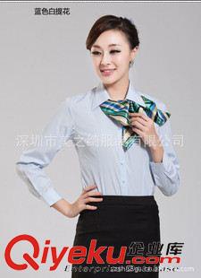工作服 職業裝 廠家生產定做 秋冬季工作服 酒店工作服 工作服定制 服務員工作服