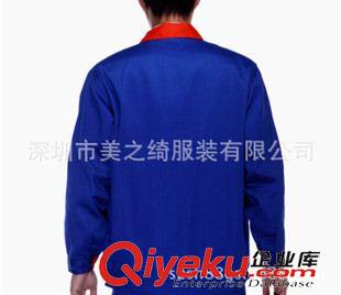 工作服 職業(yè)裝 供應(yīng)秋冬長袖廠服訂做、長袖工作服定制、深圳工衣廠家原始圖片3