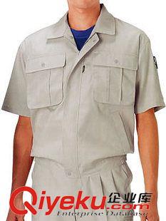 工作服 職業(yè)裝 供應(yīng)長(zhǎng)袖工作服 勞保用品 服裝廠 工裝工作服定做原始圖片3