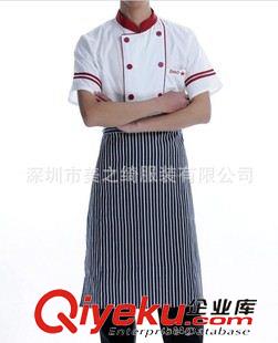 工作服 職業(yè)裝 jdfw員工作服 廚師服訂做 餐飲服裝定制