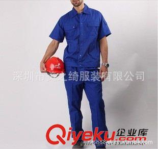 工作服 职业装 厂服定做 工地工作服订做 厂服生产厂家 质优价廉原始图片3