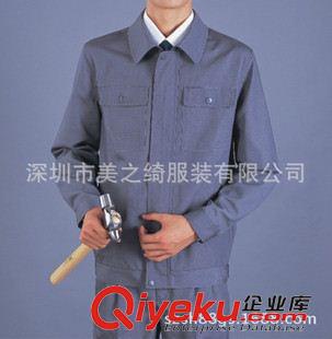 工作服 職業(yè)裝 供應(yīng)防阻燃滌棉帆布工作服、工作服定做 防靜電工作服 工裝