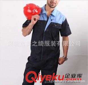 工作服 職業(yè)裝 供應(yīng)短袖男款工程服套裝 半袖勞保服裝 工廠維修工作服 定做工裝