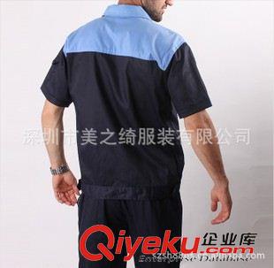 工作服 職業(yè)裝 供應(yīng)短袖男款工程服套裝 半袖勞保服裝 工廠維修工作服 定做工裝