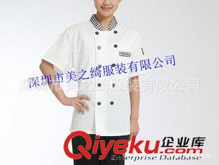 工作服 職業(yè)裝 餐廳飯店廚師服 短袖廚師服 酒店廚師服 gd酒店工作服原始圖片2