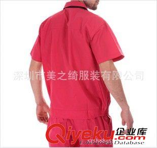 工作服 職業(yè)裝 供應(yīng)夏裝工作服定做 廠服定制 廠服生產(chǎn) 可按樣版生產(chǎn)