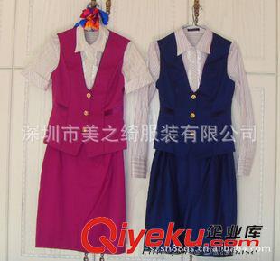 空姐制服 供應(yīng)空姐制服套裝 夏季空姐工作服制服 廠家定做航空服工作服