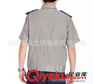 保安制服 供應(yīng)商場(chǎng)保安服套裝 物業(yè)保全制服 酒店門(mén)衛(wèi)工作服 短袖工裝定做