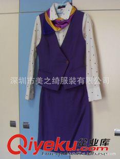 餐飲制服 促銷服 供應酒店工作服  服務業(yè)女式套裝裙 空姐服