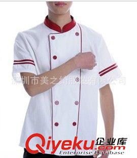 餐饮制服 促销服 厨师服短袖 定做厨师服装 餐饮饭店厨师工作服