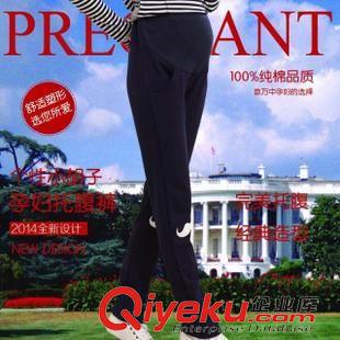 孕婦褲 秋冬加厚加絨孕婦褲新款不倒絨大碼褲子