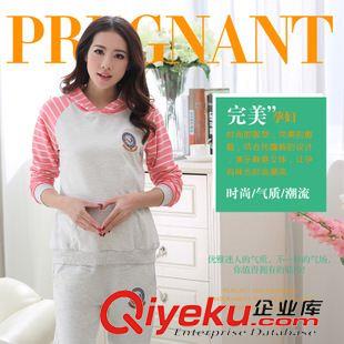 孕婦褲 2015迎春新款實拍孕婦純棉外出孕婦哺乳衣套裝