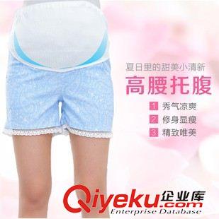 孕婦褲 加絨孕婦打底褲 秋冬款加厚長(zhǎng)褲 保暖托腹褲大碼韓國(guó)孕婦褲