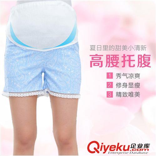 孕婦褲 實拍#3328#  夏季新款花紋蕾絲花邊孕婦短褲  孕婦托腹褲原始圖片2