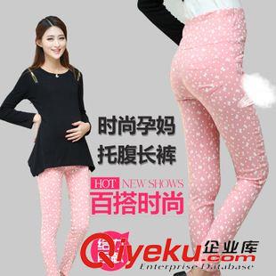 孕婦褲 實拍2014新款夏裝 愛心蝴蝶結孕婦褲  印花托腹褲打底褲 秋季
