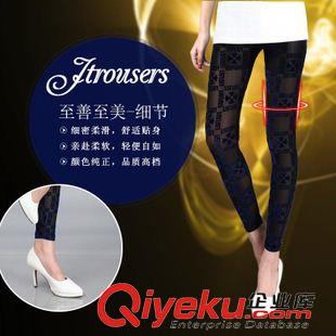春夏款打底褲 打底褲外穿春秋款2015修身提臀女士薄款打底褲九分褲小腳褲原始圖片2