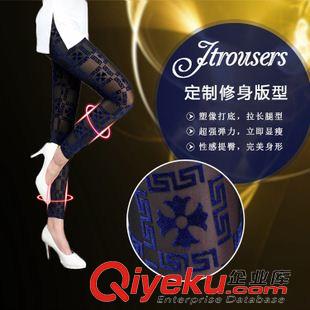 春夏款打底褲 打底褲外穿春秋款2015修身提臀女士薄款打底褲九分褲小腳褲原始圖片3