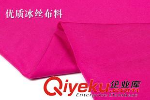 春夏款打底褲 韓版糖果色七分褲 潮流冰絲打底褲 彈力修身緊身女褲原始圖片3