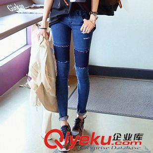 女士牛仔長褲 韓版顯瘦磨破洞鉛筆褲小腳褲修身牛仔褲女褲子潮流百搭長褲