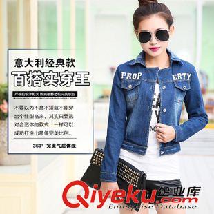 女士牛仔外套 實拍628#歐洲站歐貨{zx1}款七分袖亮鉆釘珠破洞短款修身牛仔外套女