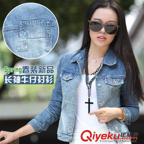 女士牛仔外套 （實拍）春秋牛仔外套女韓版牛仔上衣修身夾克短款小外套 8715
