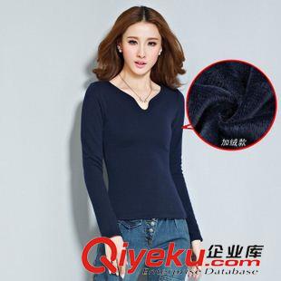 秋款襯衫/打底衫 修身加絨打底衫韓版顯瘦加厚保暖長袖t恤女純色性感V領(lǐng)衫實拍原始圖片3