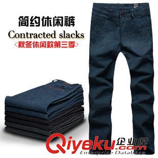 男士休閑褲 秋冬新款 男裝修身休閑褲 時尚男士休閑長褲 韓版男小腳褲6612#