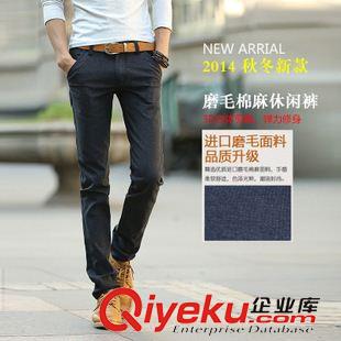 男士休閑褲 2014秋冬新款彈力修身小腳磨毛棉麻保暖男裝休閑褲男式士褲子原始圖片3