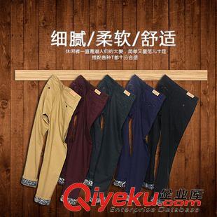 男士休閑褲 2014年新款休閑褲小直筒休閑褲卡其色男裝褲長褲潮