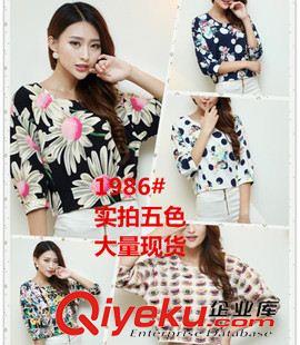 秋款長袖T恤 實(shí)拍8197#新款長袖打底衫韓版女裝花邊裝飾寬松大碼蝙蝠袖T恤