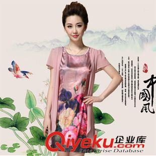 大碼媽媽裝 2015夏裝新款女式印花雪紡連衣裙收腰大擺裙媽媽中年大碼女裝