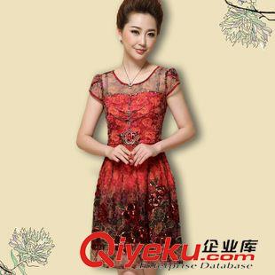 大碼媽媽裝 2015新款中年大碼精品女裝修身顯瘦長袖媽媽裝金絲絨燙鉆連衣裙