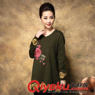 大碼媽媽裝 實拍大碼女裝胖mm中年秋裝2014羊毛針織衫刺繡顯瘦上衣長袖原始圖片2