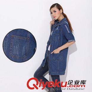 A 2015新款秋裝牛仔外套女修身可拆卸領(lǐng)上衣百搭夾克拼接外套潮