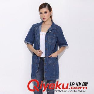 A 2015秋季新款中長款牛仔外套女修身長款風(fēng)衣外套女顯瘦上衣原始圖片2