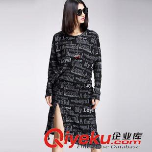 B 原創歐美連衣裙時尚個性女裝不規則開叉性感毛線中長連衣裙原始圖片2