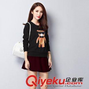 B 2015秋季新款印花連衣裙淑女短裙韓版甜美兩件套女
