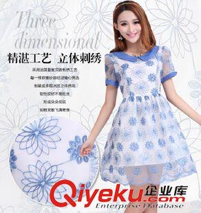 春夏款連衣裙 6021#模特實拍 富貴華美禮服裙 擰花亮片 收腰包臀小禮服背心裙