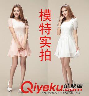春夏款連衣裙 6017#杏色實(shí)拍 野雛菊花 亮片高貴晚宴裝 華美禮服背心裙