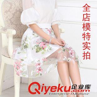 春夏款半身裙 2014春款 歐美范修身百搭時尚燈籠裙 8285#