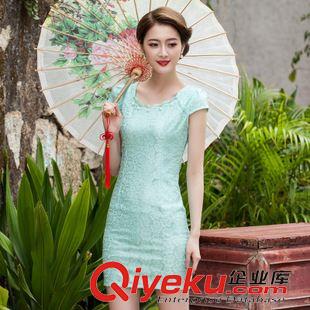 喜慶禮服旗袍 出貨2015春夏裝新款女士蕾絲旗袍時尚修身連衣裙鏤空鉤花原始圖片2