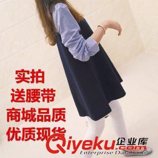 孕婦上裝 2015秋款韓版寬松胖MM、孕婦裝牛仔拼接雙層領(lǐng)間條下擺開叉毛衣