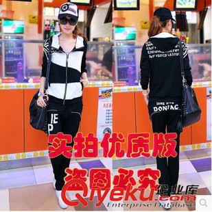 情侶裝衛(wèi)衣 2015新款秋裝時尚休閑套裝韓版開衫運動倆件套情侶套裝潮一件代發(fā)
