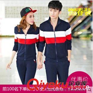 情侶裝衛(wèi)衣 實(shí)拍2015秋裝時(shí)尚新款休閑套裝運(yùn)動(dòng)套裝 韓版開衫倆件套一件打發(fā)原始圖片2