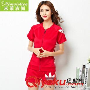 7月10-7月31日上新新品 2015米茉衣尚新款棉質(zhì)透氣休閑套裝女短袖短褲跑步運(yùn)動(dòng)服兩件套