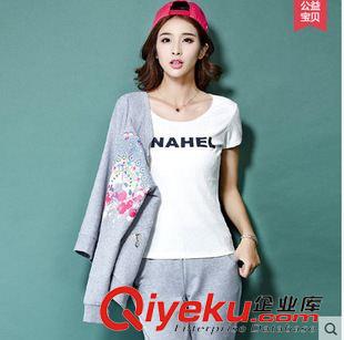 九月新款 2015秋裝運動套裝三件套 時尚長袖衛(wèi)衣女韓版休閑運動服春秋大碼原始圖片3
