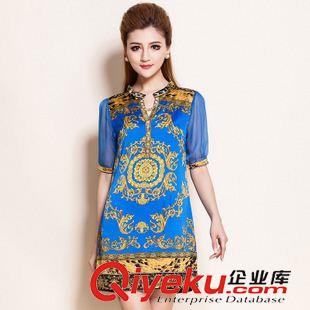 六月下旬新款 2015新款夏季gd真絲連衣裙子大碼女裝短袖修身重磅桑蠶絲中長裙