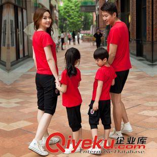 五月下旬新款 2015實拍韓版新款夏裝熊貓印花 短袖親子裝 一家三口家庭套裝原始圖片2