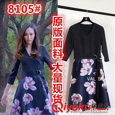 短袖連衣裙 2015克拉戀人米朵高雯唐嫣同款黑色花朵大花拼接大擺連衣裙女原始圖片3
